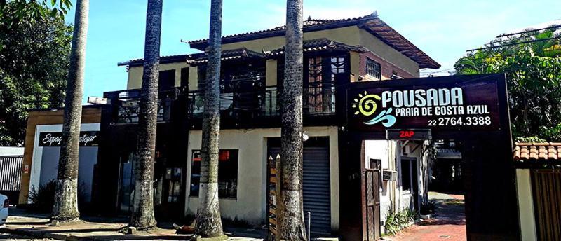 Pousada Suites Praia De Costazul リオ・ダス・オストラス エクステリア 写真